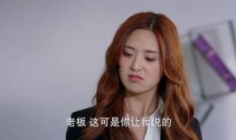 懂小姐在线观看,揭秘都市女性的成长与蜕变