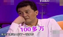 西安饭店爆料视频最新,行业乱象引关注